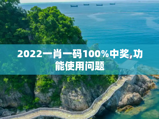 信息快讯 第120页