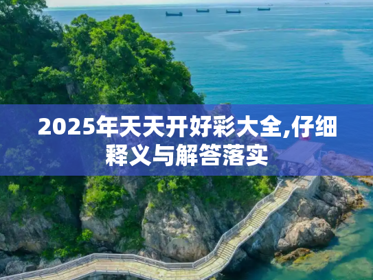 信息快讯 第48页