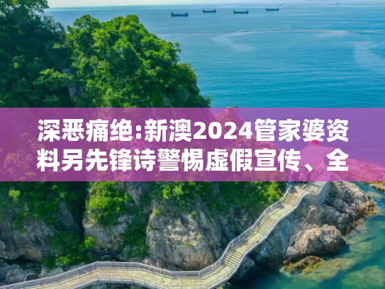 生活百科 第9页