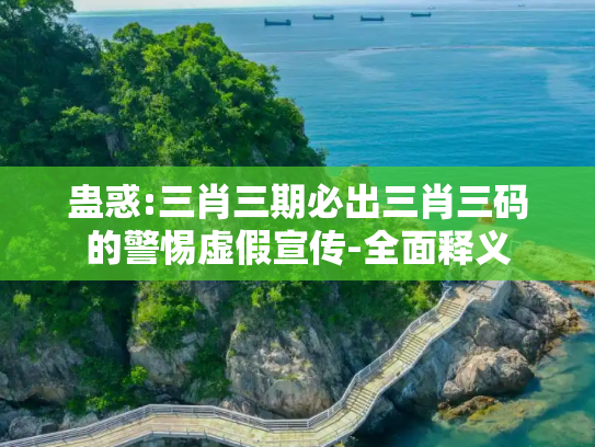 第159页