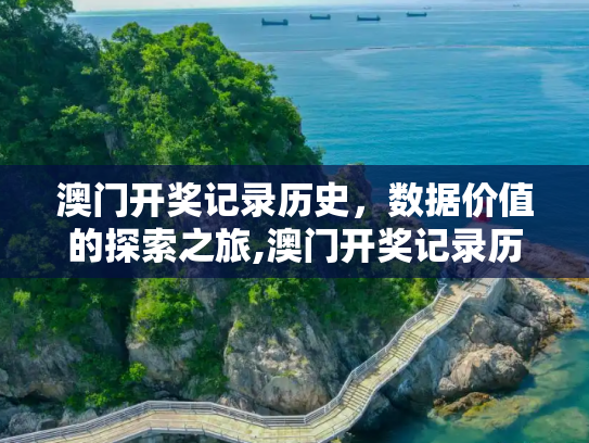 生活百科 第483页