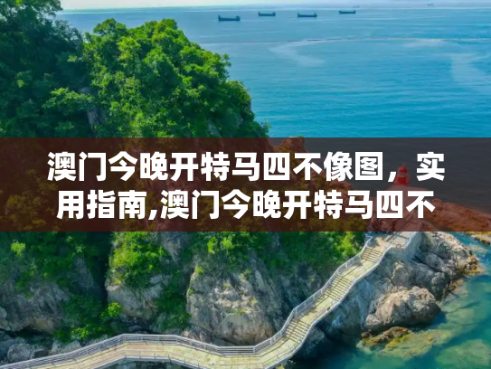 信息快讯 第418页