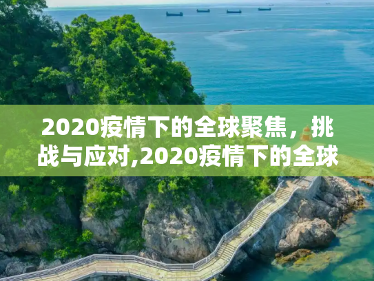 生活百科 第445页
