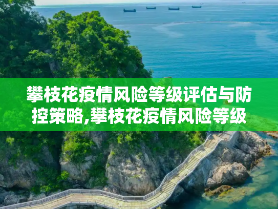 生活百科 第498页